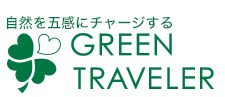 GREEN TRAVELER