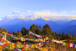 【１名様催行】アンナプルナ連峰の麓をトレッキング！ネパール 8日間！【直行便】