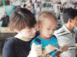 【1名催行】
子どもたちと交流し、子どもたちから学ぶ
ベトナム・ホーチミン4日間