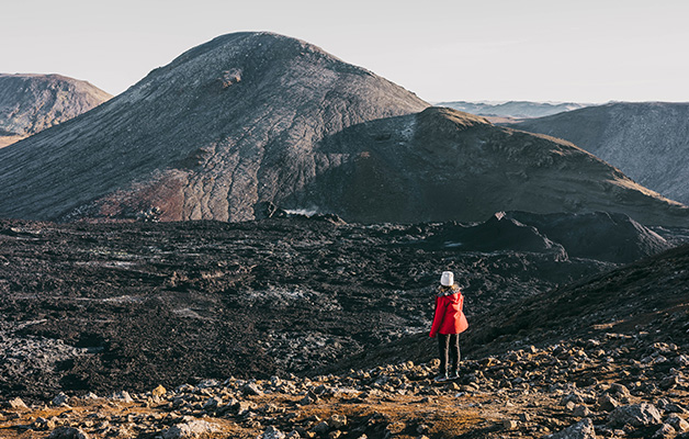 レイキャネス半島