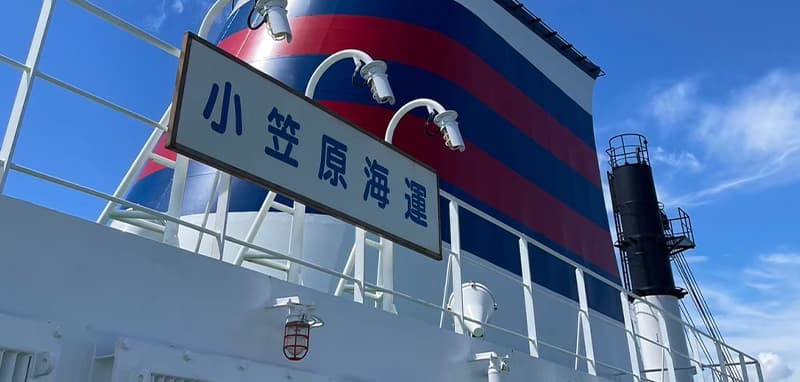 ダイビング旅行