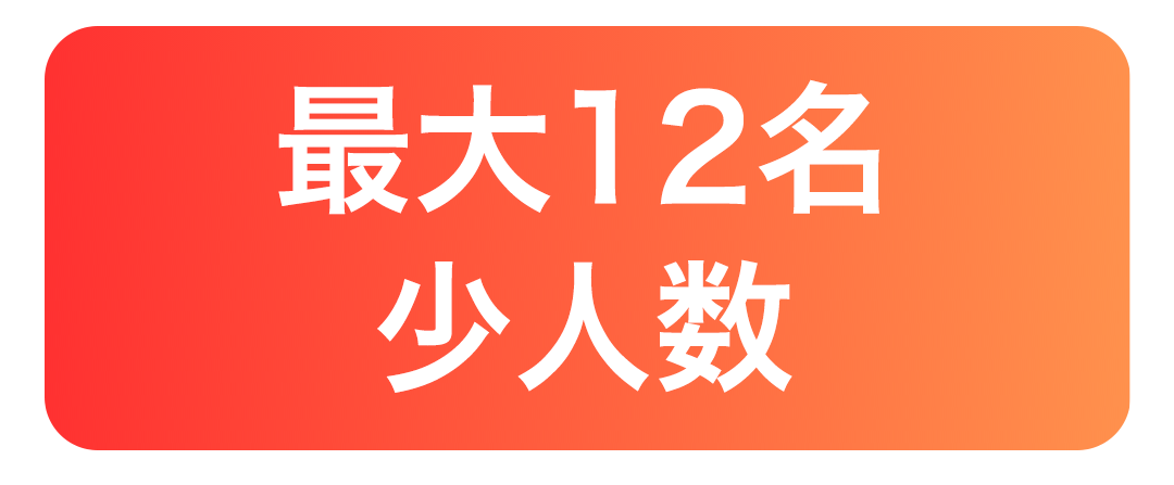 スイスアルプス