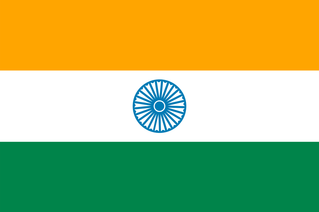 インド