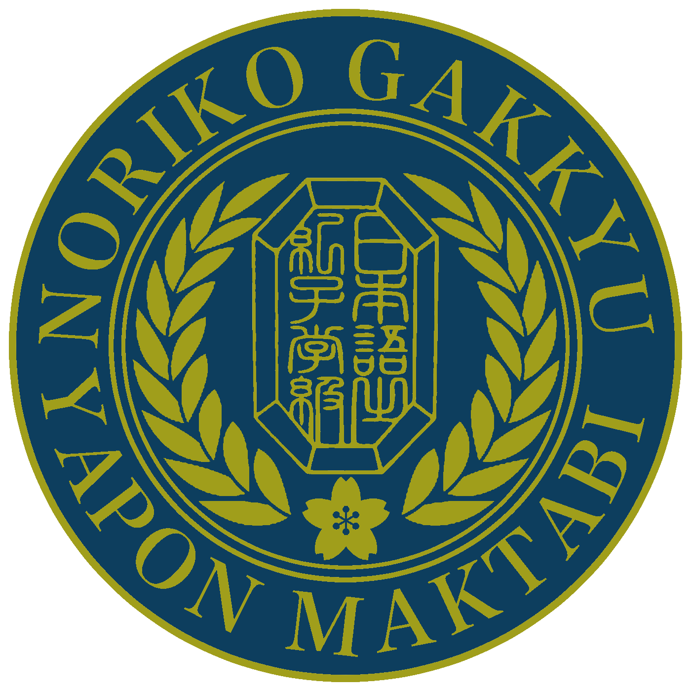 Noriko学級はウズベキスタンのリシタンにある、約四半世紀続く無償の日本語学校です。フェルガナ地方各地から100人以上の生徒が元気に日本語を学んでいます。